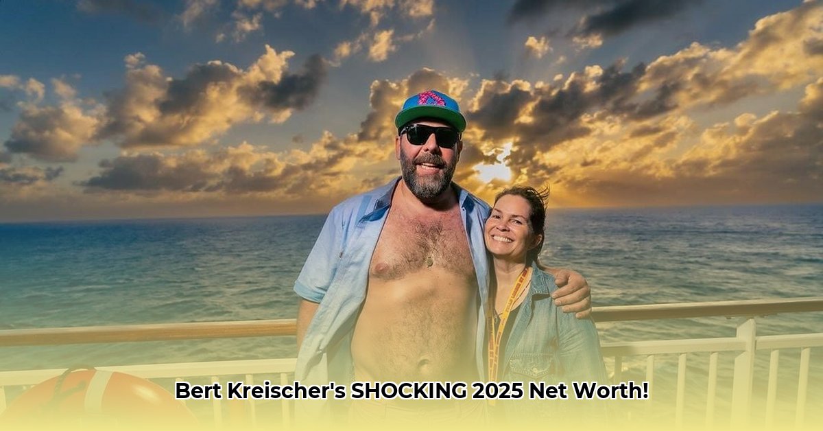 bert-kreisher-net-worth
